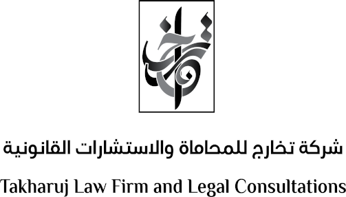 شريك