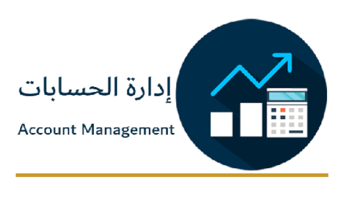 شريك